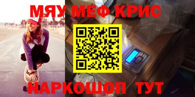 трава Обь