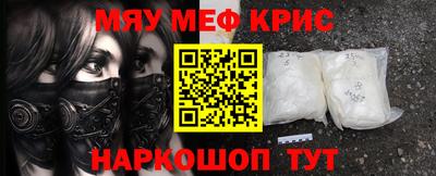 трава Обь