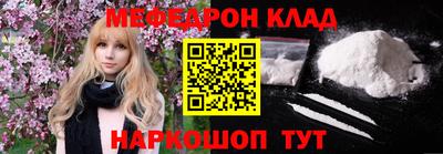винт Нягань