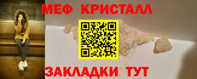 винт Нягань