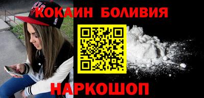 трава Обь