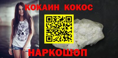 трава Обь
