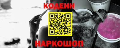 винт Нягань