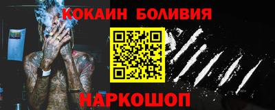 трава Обь