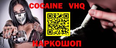 первитин Обнинск