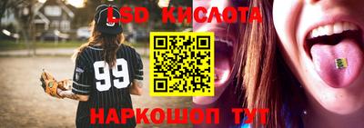 винт Нягань