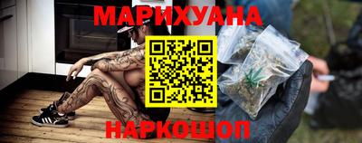 первитин Обнинск