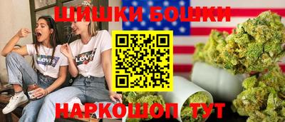 винт Нягань