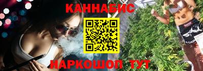 а пвп мука Партизанск