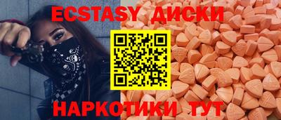 винт Нягань