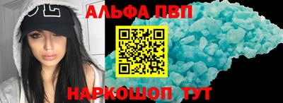 трава Обь
