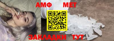 винт Нягань
