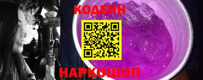 винт Нягань
