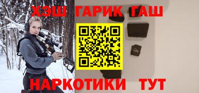 первитин Обнинск