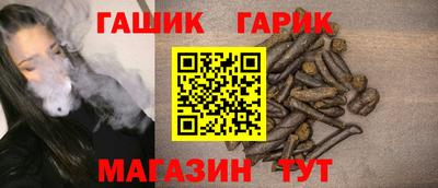 первитин Обнинск