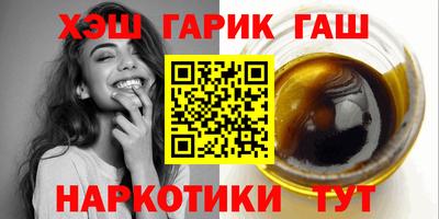 винт Нягань