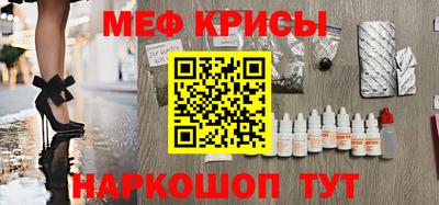 винт Нягань