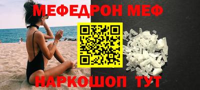 винт Нягань