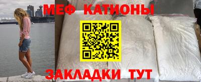 трава Обь