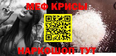 винт Нягань