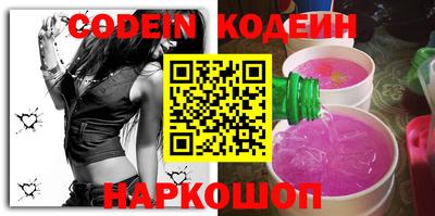 винт Нягань