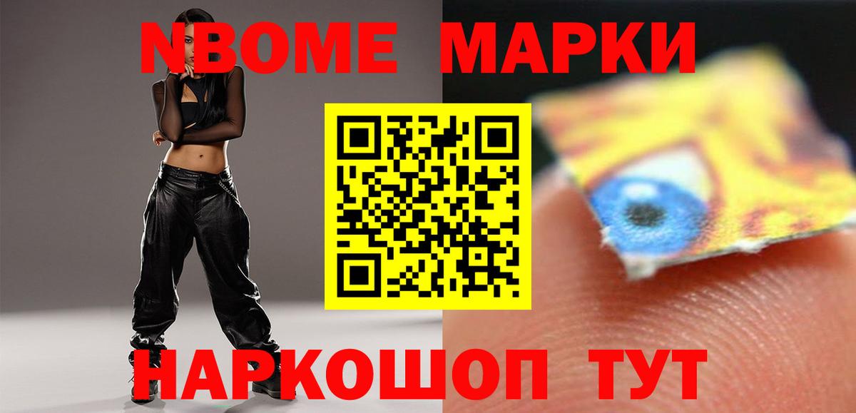 ЛСД экстази кислота  Вход с VPN  Лсд 25 экстази кислота  Тара 